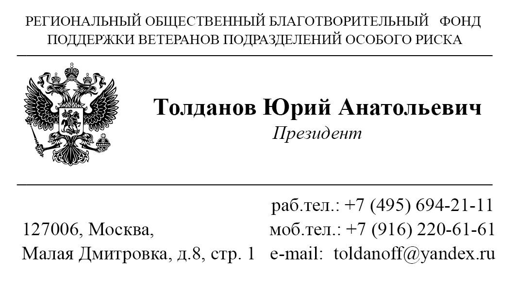 0000255069_qH9ekdgP